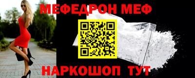 дживик Ликино-Дулёво
