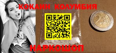 дживик Ликино-Дулёво