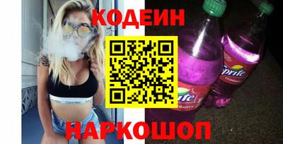 дживик Ликино-Дулёво