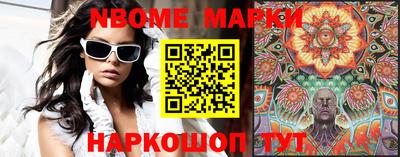 кокаин перу Лесосибирск
