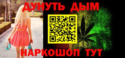 дживик Ликино-Дулёво