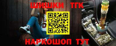 дживик Ликино-Дулёво