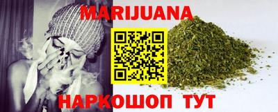 героин Мариинск