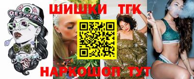 дживик Ликино-Дулёво