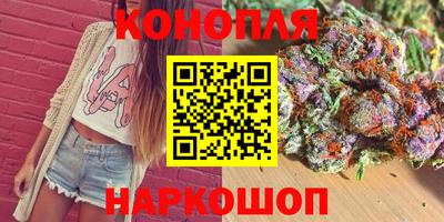 дживик Ликино-Дулёво