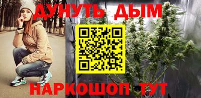 кокаин перу Лесосибирск