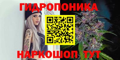 кокаин перу Лесосибирск