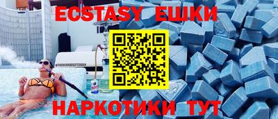 дживик Ликино-Дулёво