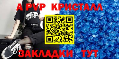 кокаин перу Лесосибирск