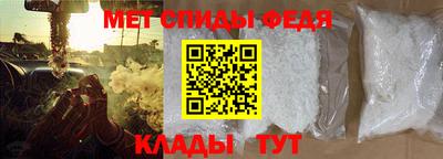 бутират Ливны