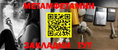 дживик Ликино-Дулёво