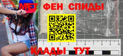 кокаин перу Лесосибирск