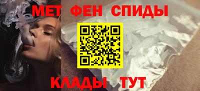 бутират Ливны