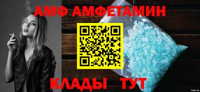 дживик Ликино-Дулёво