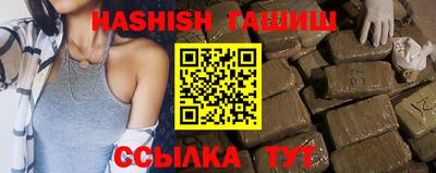 кокаин перу Лесосибирск