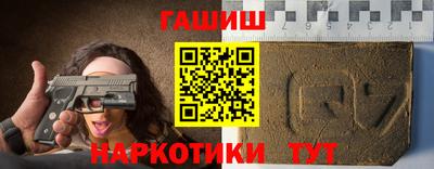 дживик Ликино-Дулёво