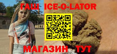 прущие крисы Малгобек