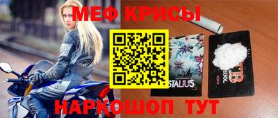 бутират Ливны