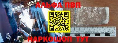 кокаин перу Лесосибирск